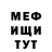 Кетамин VHQ Aleks Baytalj