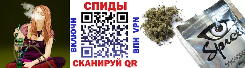 Купить закладки  Сычёвка  Бутират вода 