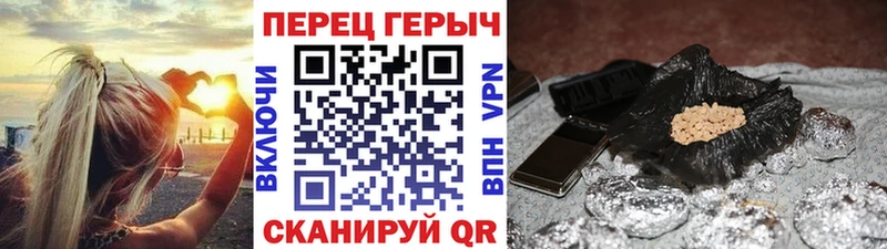 Купить где  Сычёвка  Героин герыч 