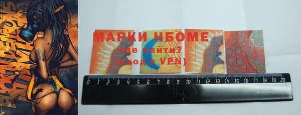 гашиш Баксан