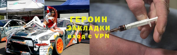 Альфа ПВП Балабаново