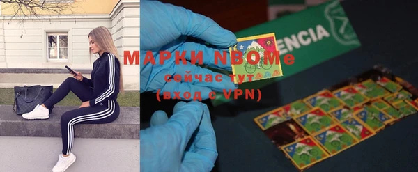 гашиш Баксан