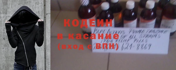 гашиш Баксан