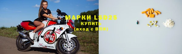 гашиш Баксан