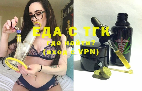 гашиш Баксан