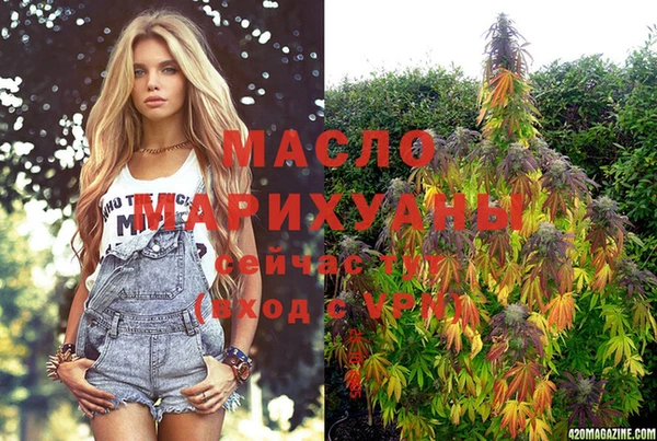 гашиш Баксан