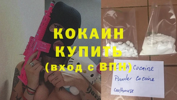 гашиш Баксан