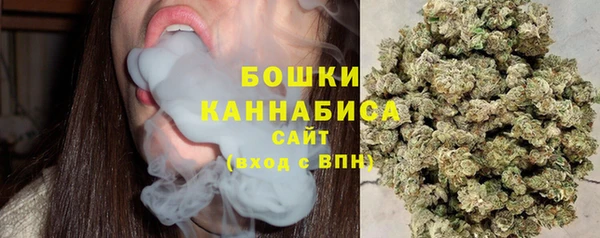 кокаин премиум Балахна