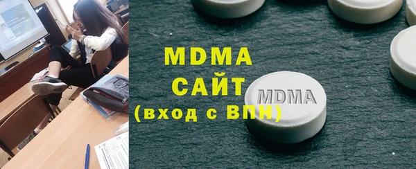 гашиш Баксан