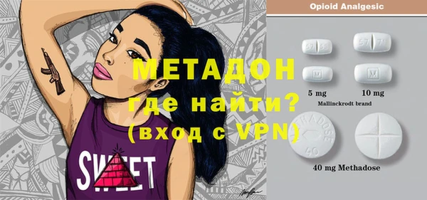 гашиш Баксан
