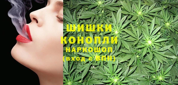 Альфа ПВП Балабаново