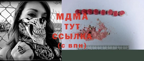 гашиш Баксан